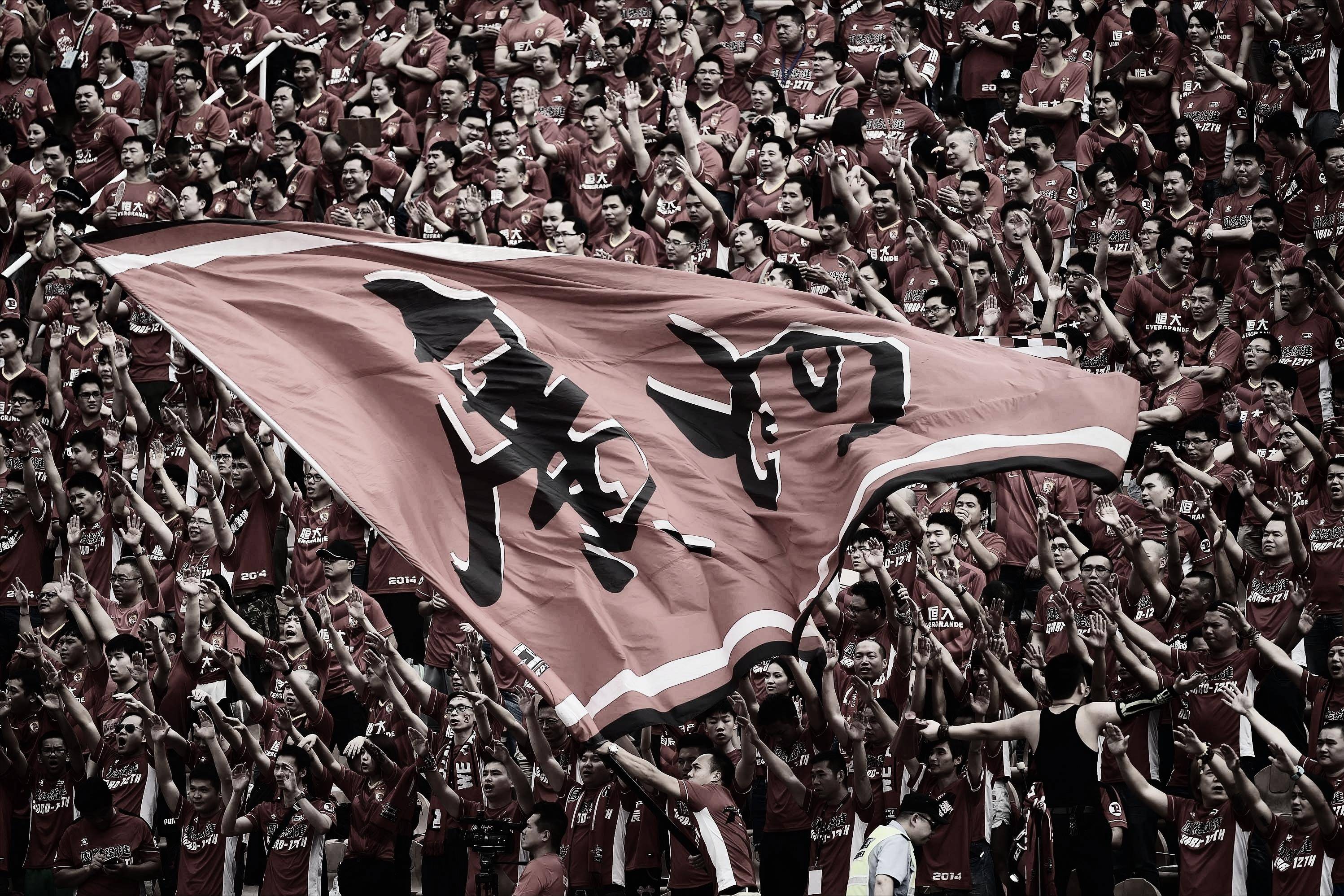 包含广州队主场达成胜利，积极备战下一轮比赛，表现亮眼的词条