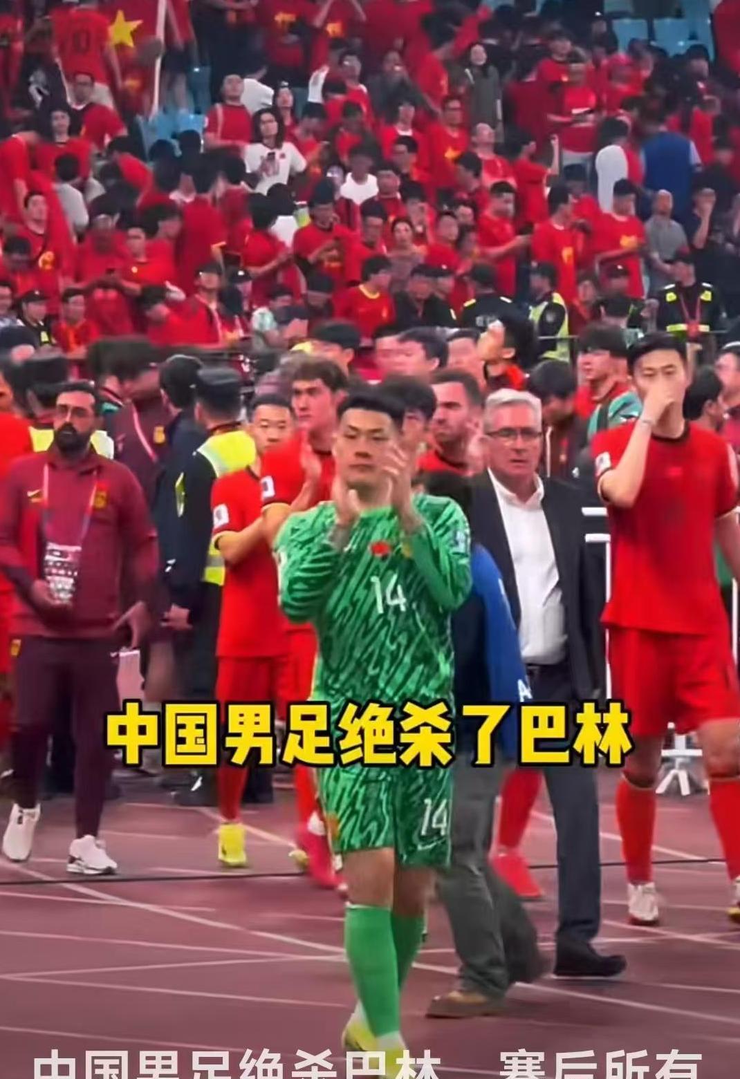 足球强队对决酣畅淋漓,输赢不分伯仲,引发热议的简单介绍 足球强队对决酣畅淋漓,输赢不分伯仲,引发热议的简单介绍