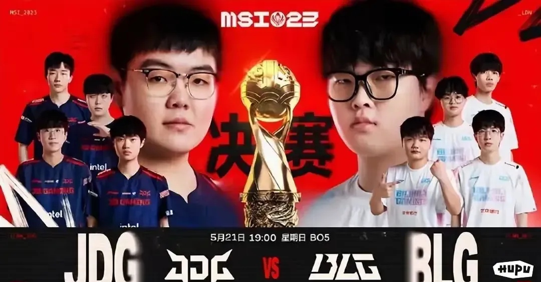 BLG鏖战TSM,Jankos关键团战开团秒人顶尖较量八强赛,点燃全场激情的简单介绍 BLG鏖战TSM,Jankos关键团战开团秒人顶尖较量八强赛,点燃全场激情的简单介绍