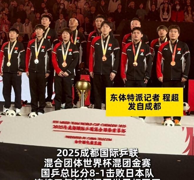 英格兰队碾压日本队,王皓刷新纪录 英格兰队碾压日本队,王皓刷新纪录