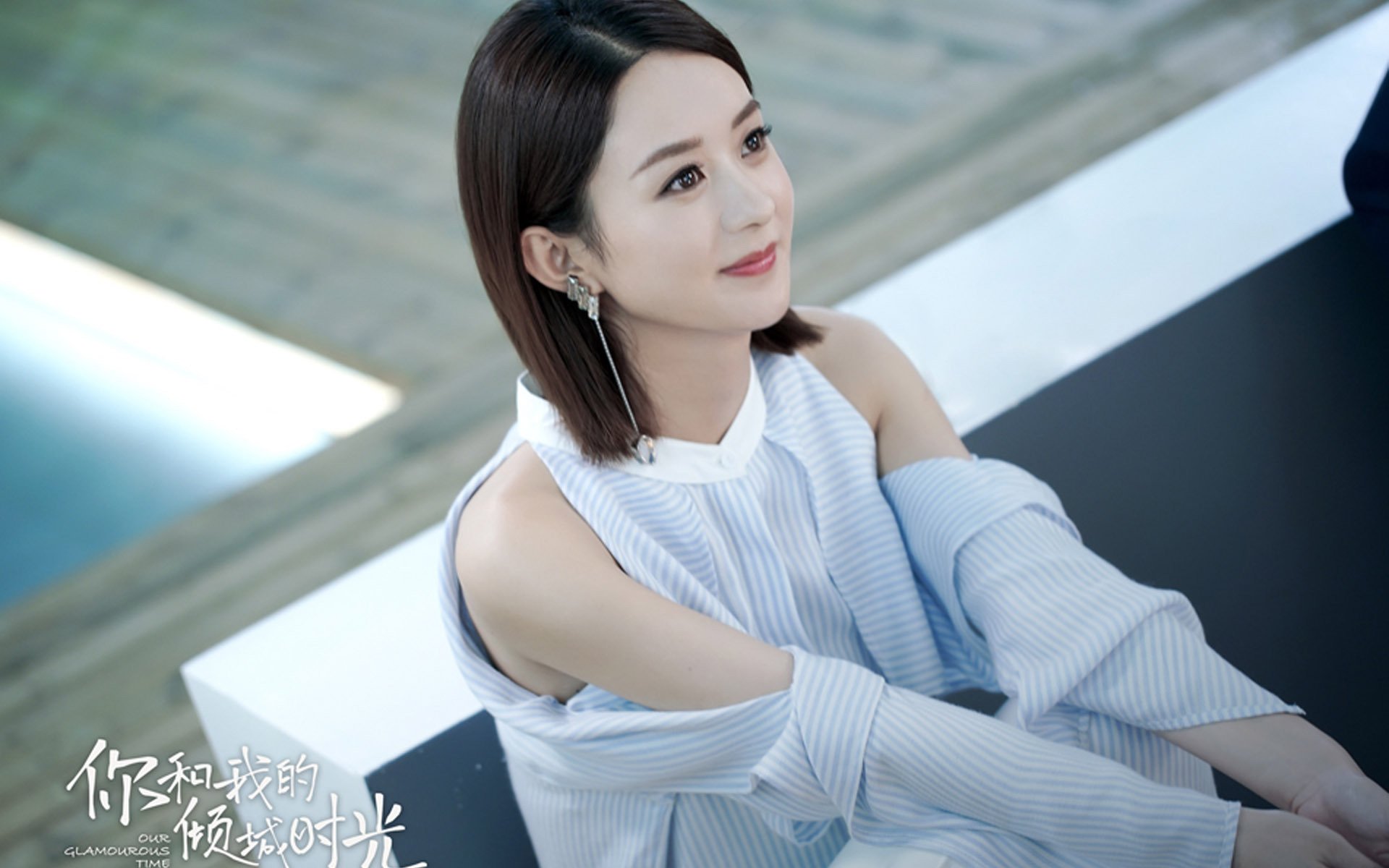 黄色潜水艇奇迹！比利亚雷亚尔欧冠惊天逆转，诠释足球最动人的韧性